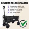 Bolderkar Venec - benefits folding wagon - voordelen